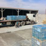 کاشی و سرامیک ارزان علیرضا در رشت