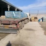 کاشی و سرامیک علیرضا در رشت