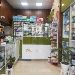 داروخانه دکتر تقی بیدگلی تهران