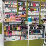 داروخانه دکتر تقی بیدگلی تهران