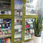 داروخانه دکتر تقی بیدگلی تهران