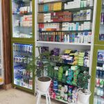 داروخانه دکتر تقی بیدگلی تهران