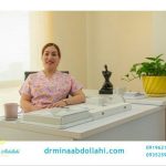 دکتر مینا عبدالهی در تهران