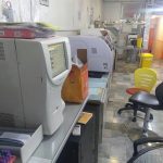 آزمایشگاه پارس در تاکستان