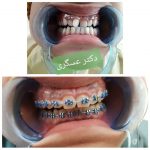 دکتر منصور عسگری در تهران