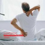 بهترین کالای خواب در رشت