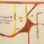 فیزیوتراپی نارین در تهران