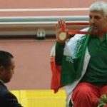 نمایندگی بیمه ایران میرزایی جابری