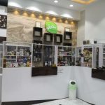 گیاه درمانی ساغلیق در تبریز