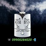 تجهیزات پزشکی لطیفی در اراک