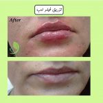 دکتر زهرا جاودان در اصفهان