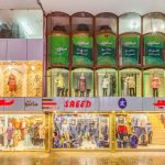 مانتو اسپرت سعید