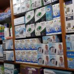 طب زرین در سه راه جمهوری تهران