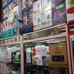 طب زرین در سه راه جمهوری تهران