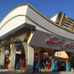 شرکت سپهر گستر در یزد