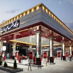 شرکت سپهر گستر در یزد