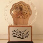 دکتر اکبر فاضل در تهران