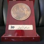 دکتر اکبر فاضل در تهران