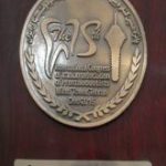 دکتر اکبر فاضل در تهران