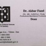 دکتر اکبر فاضل در تهران