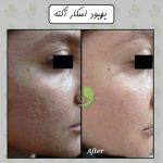 دکتر زهرا جاودان در اصفهان