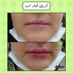 دکتر زهرا جاودان در اصفهان