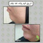 دکتر زهرا جاودان در اصفهان