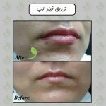 دکتر زهرا جاودان در اصفهان