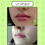 دکتر زهرا جاودان در اصفهان