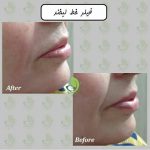 دکتر زهرا جاودان در اصفهان