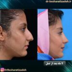 دکتر روزینا بشارتی زاده در تهران