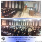 وکیل رحمان ندایی در گیلان