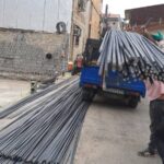 شرکت ساختمانی مهرگان گستر گیل در رشت