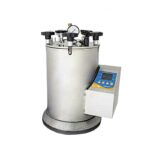 آزمایشگاه دکتر معصومه خاتمی در سیرجان