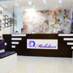 آزمایشگاه تشخیص طبی دکتر مهدوی در تهران