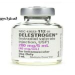 راضیه فرقانی کارشناس مامایی در تهران