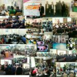 مشاور و درمانگر اعتیاد امیرحسین بیات در تهران