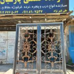 هنرکده صنعتی پارسیان در کلاردشت