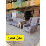 نمایشگاه مبل تک در رودسر