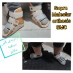 کلینیک ارتوپدی فنی سیفیه در ملایر