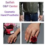 کلینیک ارتوپدی فنی سیفیه در ملایر