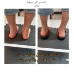 کلینیک ارتوپدی فنی سیفیه در ملایر