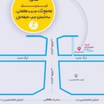 کلینیک ارتوپدی فنی صحت بخش در تبریز