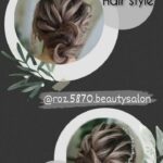 آرایشگاه رز در سمنان