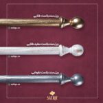 لوازم پرده تقویمی در رشت