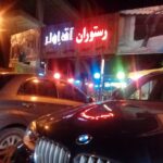 رستوران خوب در تالش