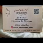 مرکز مشاوره و خدمات روانشناختی بصیرت