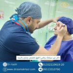 دکتر میر سیامک ریاضی در رشت