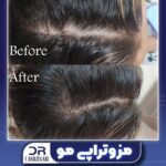 دکتر فرزانه برزگری در یزد