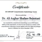 دکتر علی اصغر شفاعی دندانپزشک در مشهد